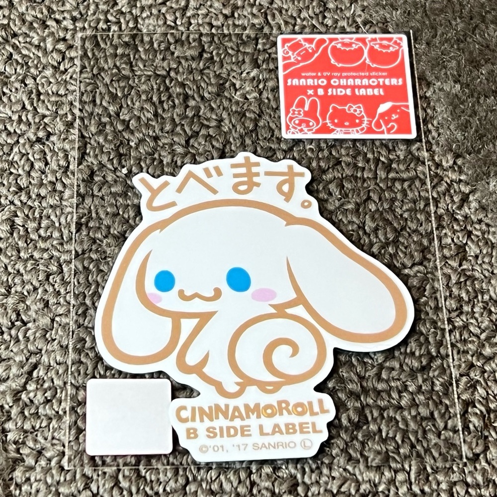 Cinnamoroll B-Side Label Sticker Water & UV Ray Protected Official Sanrio Kawaii